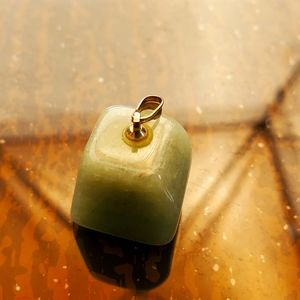 A Small Jade Pendant